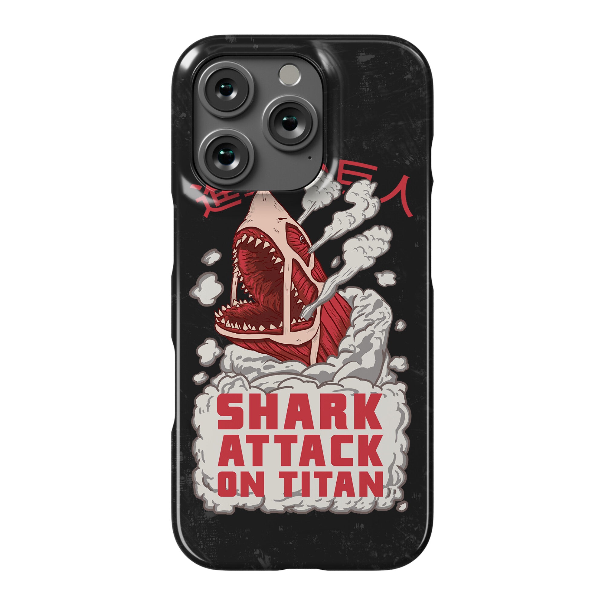 Shark Attack On Titan Phone Case